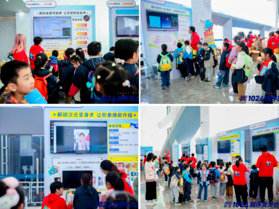 1761555182532807.png image.png