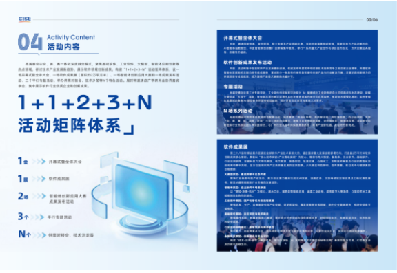 1774425221427705.png image.png