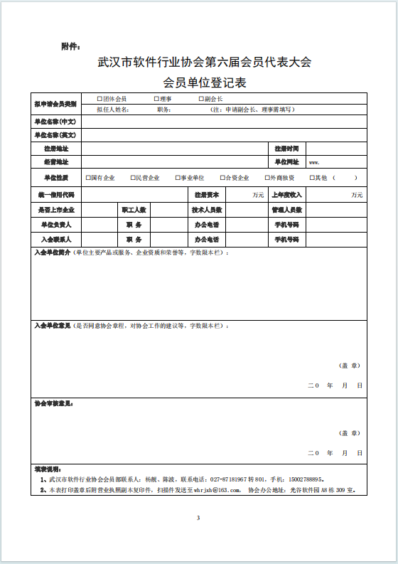 1765356356158186.png image.png